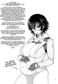 (C82) [Memeya (Meme50)] Mission 3 (Devil May Cry 4) [English] {doujin-moe.us} [Decensored]