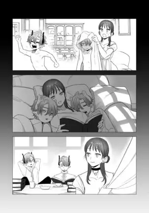 dog eat dog era ~Ryuujinzoku Dorei no Ftago to Saimin Koubi~