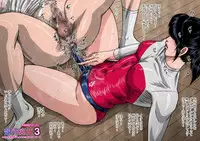 [Umaidou (Moriya Neko)] Bukatsu Chijo 3 -Geneki Joshi Athlete no PeniBan Gyaku Anal!-