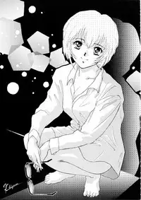 Henreikai Special Vol. 9