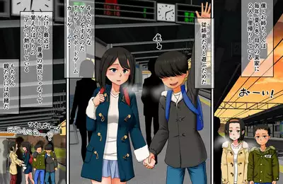 [Aim] Boku to Onee-chan to Itoko-tachi no Oboetate! Satogaerix [Text/Textless]