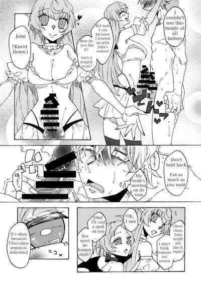 Saikyou Yuusha ga Zako Succubus Shimai no Seieki Server ni naru Hanashi!