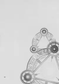 [odin (Kurokawa IZUMI)] Kinokono Sasoi 2 (Touhou Project)