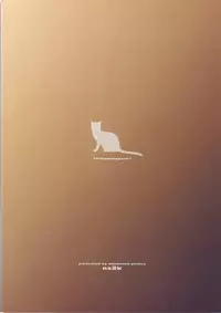 [ns2k (Mimasaka Yorozu)] Torikomonogatari (Bakemonogatari)