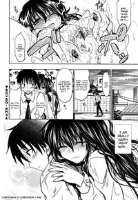 [Makinosaka Shinichi] PURE GIRL [English] {YQII + DesuDesu + doujin-moe.us}