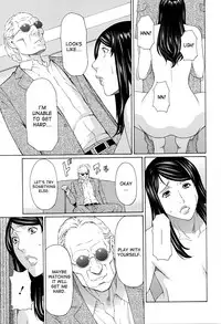 [Takasugi Kou] Mumyou no Uzu [English] [desudesu]