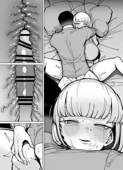 [Takashima] FANBOX Matome Bangaihen Hamerare Daisuki Bitch-chan Extra! ~Atashi Senyou no Sao Ikusei Keikaku~ | FANBOX Collection Extra [English] [Project Valvrein]