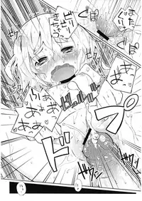 [Anthology] LQ -Little Queen- Vol. 10 [Digital]