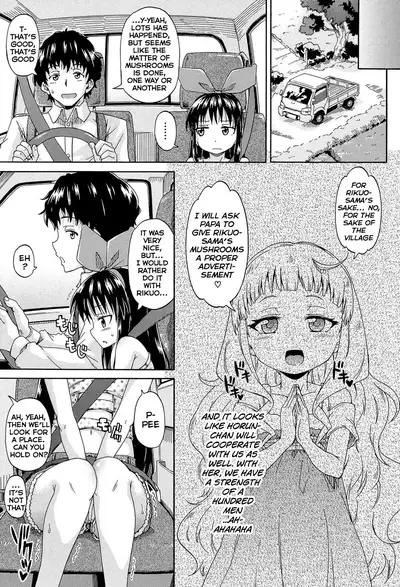 Lolikko Muraokoshi | Loliss Erecting Village