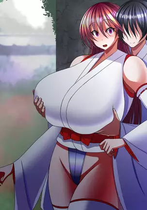 Taimashi Yukino ga Oni ni Naru Made