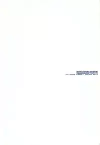 (CR35) [Hachiouji Kaipan Totsugeki Kiheitai (Makita Yoshiharu)] Unbalanced Play 01