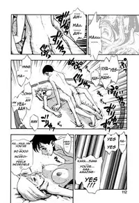 [Minazuki Juuzou] Zutto Zutto Suki Datta... | I've always loved you... Ch. 1-8 [English] [gustmonk]