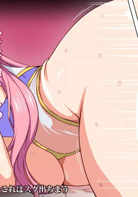 100 Yen Meer Campbell