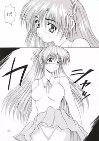 (C58) [Arrow Island (Gekka Saeki)] Final S2 (Sentimental Graffiti)