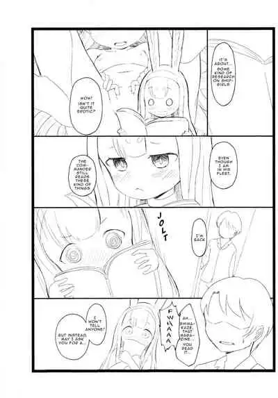 RE: Shimakaze o Shiki shite hoshii de arimasu!