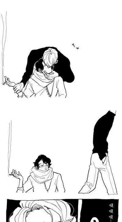 [Nola Obake] Yameru Toki mo, Sukoyakanaru Toki mo, | 无论疾病、还是健康 #4-6 + P站番外插图 + 番外合集1-7[Chinese] [Digital]