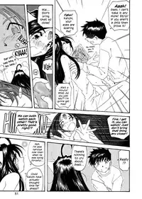 (C62) [RPG COMPANY2 (Toumi Haruka)] Fujishima Spirits 3 Ch. 3 (Oh! My Goddess!) [English] [EHCOVE]