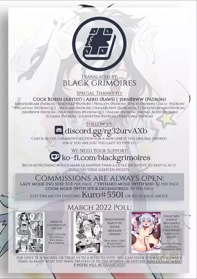 [Komanest (Cock Robin)] Lucky Rabbit Tewi-chan! (Touhou Project) [English] [Black Grimoires]