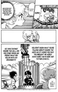 [Aro Hiroshi] Futaba-kun Change Vol.7 [English]