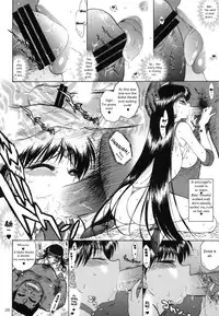 (C83) [BLACK DOG (Kuroinu Juu)] SOFT & WET (Bishoujo Senshi Sailor Moon) [English]