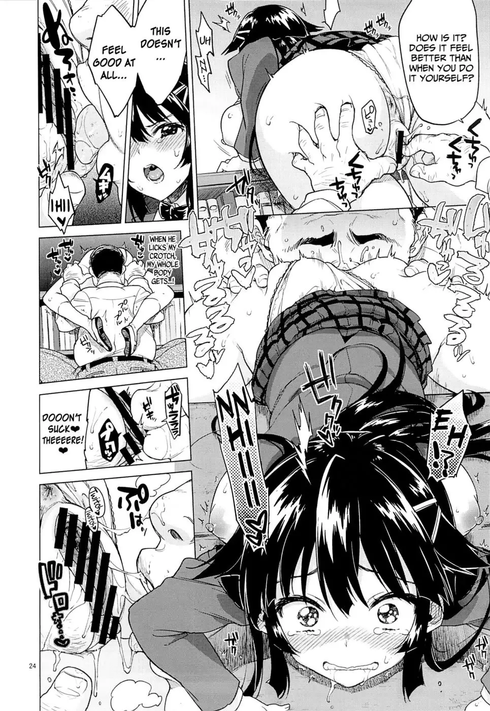 Chizuru-chan's Development Diary