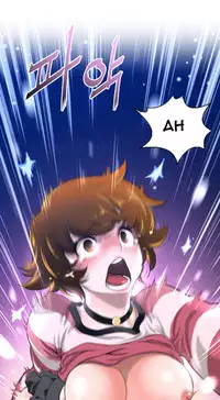 Perfect Half Ch.1-22 (English) (Ongoing)