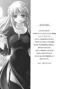 (C69) [SION (Hotori)] ASSUMPTIO (Ragnarok Online)
