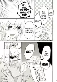 (Reitaisai 8) [Vivit Gray (Shinoasa)] Yawarakana Pulse | Gentle Pulse (Touhou Project) [English]