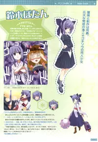 [Onigiri-kun, Hagiya Masakage] Pastel Chime Continue Visual Collection