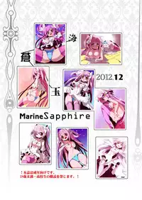 [Marinesapphire (Hasumi Milk)] Merun Culture #6 (Puella Magi Madoka Magica) [Digital]