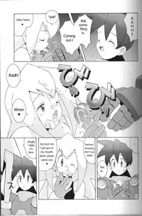 (CR21) [Bakuhatsu BRS. (B.Tarou)] Roll-chan no Kaihatsu Nikki | Roll's Development Diary (CAPSULE COMPUTER) (Rockman DASH) [English] [Writefuck]