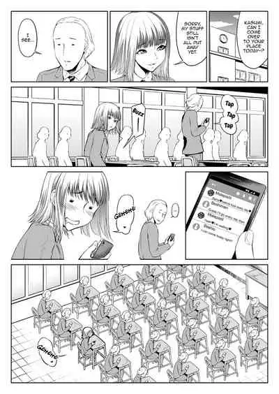 Chi ￮ ko Bitch Nikki