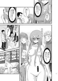 [valssu (Charu)] Melon ga Chou Shindou! R Soushuuhen IV (Tales of the Abyss) [Digital]