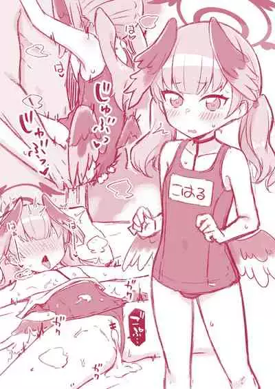 [Texteater (Ishimari Yuuya)] Ecchi Ecchi Archive (Blue Archive) [Digital]