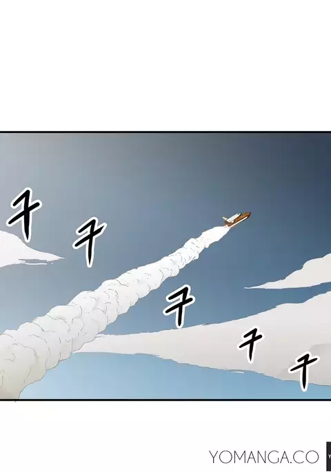 Refrain Love Ch.1-34