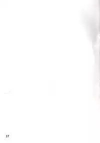 (C64) [PLANET PORNO (Yamane)] BLACKEARTH (Kino no Tabi)