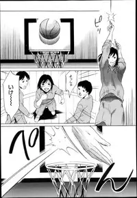 COMIC Megastore H 2013-05