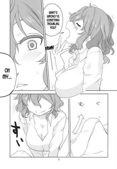 (Kouroumu 11) [BlueMage (Aoi Manabu)] Hontou wa S-i Kazami Yuuka (Touhou Project) [English] [desudesu]