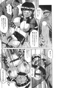 Men's Dolphin 2000-11 Vol. 15