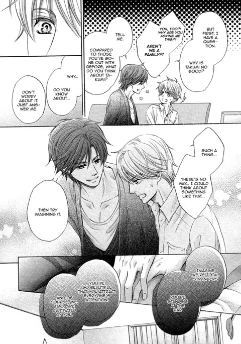 Futari no Musuko ni Nerawarete Imasu | I'm Being Targeted by My Two Sons