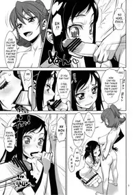 (C84) [Gerupin (Minazuki Juuzou)] Asoko no Kyun Kyun Tomaranai yo | The Tightening Down There Won't Stop! (Dokidoki Precure) [English] [YQII]