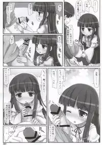 (Utahime Teien 6) [Triple Pinch! (Hikami Izuto)] Class demo Idol (THE IDOLM@STER CINDERELLA GIRLS)