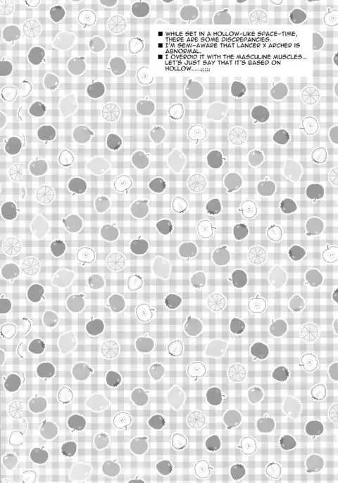 Archer wa Ore no Yome | Archer Is My Wife