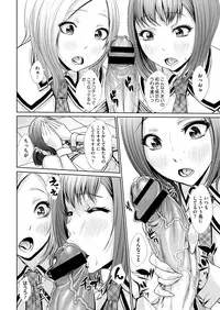 Comic Megastore H 2012-11 [Digital]