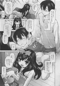 COMIC Megastore 2012-05