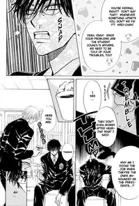 [Bliss]Aruji_no_Oose_no_Mama_ni_YAOI Oneshot