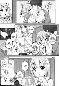 (C92) [Kuma-puro (Shouji Ayumu)] Kawaii Chino-chan to Ippai Ecchi Shitai! | I Want to Have Lots of Sex with the Cute Chino-chan! (Gochuumon wa Usagi desu ka?) [English] [ATF]