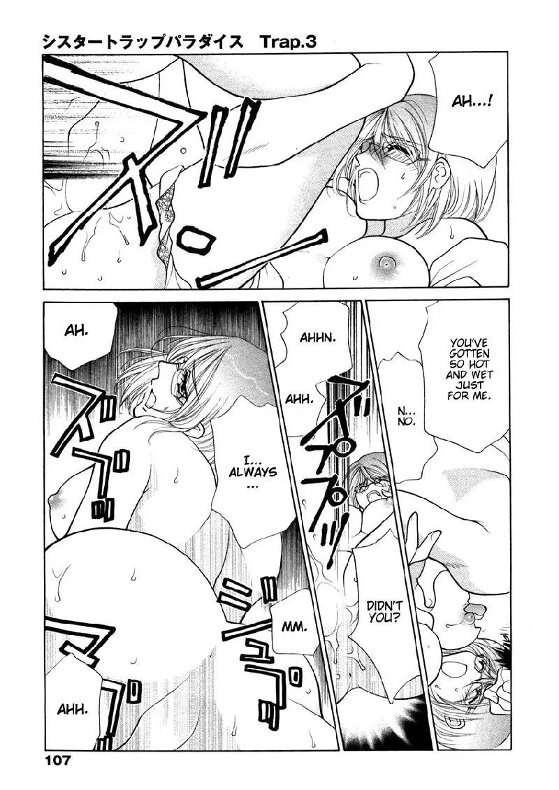 Sister Trap V1 - Ch5