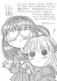 [Anthology] Tokimeki ALBUM (Tokimeki Memorial)