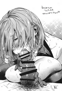 (COMIC1☆11) [Seniman Kartun (Kosuke Haruhito)] Mash to Ecchi Shimashu (Fate/Grand Order)